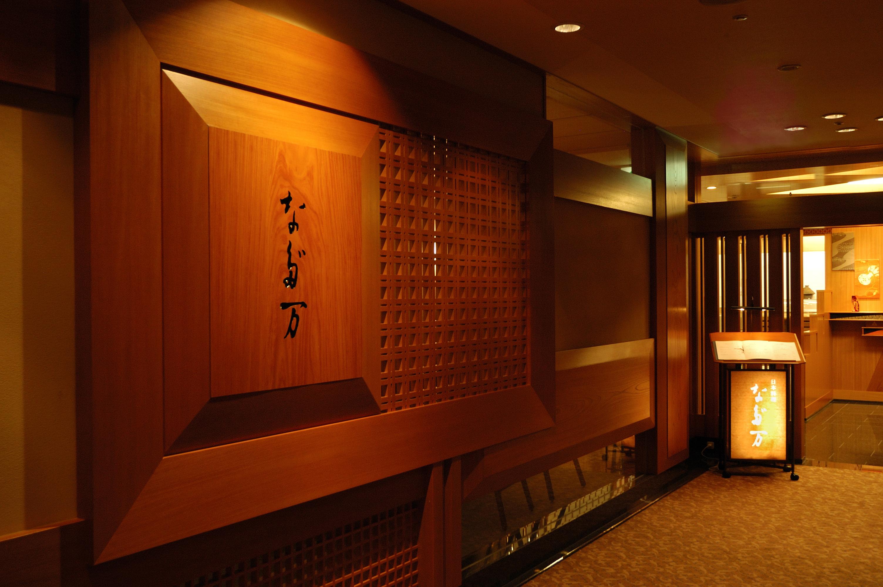 Nagoya Tokyu Hotel Eksteriør bilde Entrance to the hotel's lobby