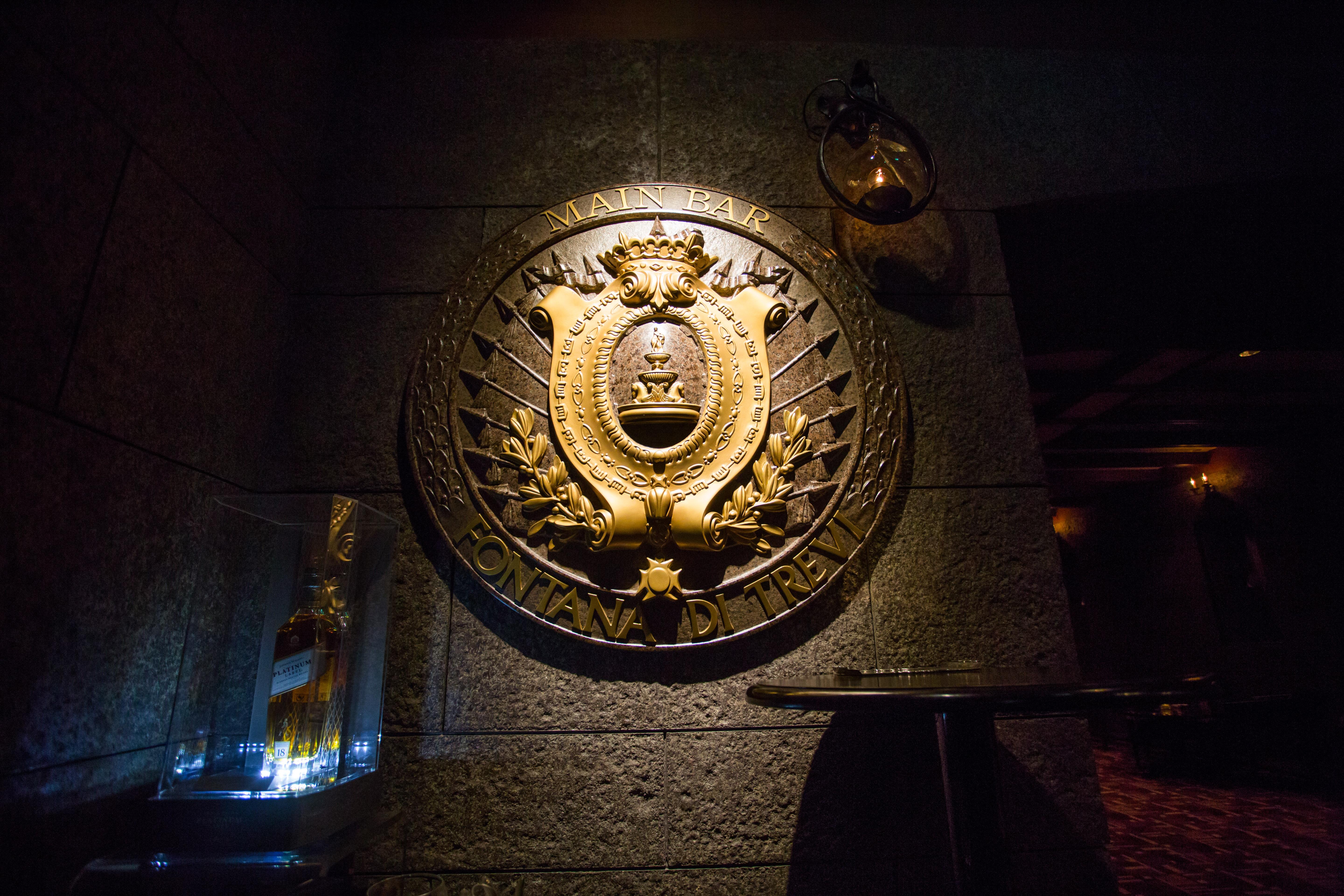 Nagoya Tokyu Hotel Eksteriør bilde The coat of arms of the Republic of Malta